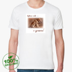 Мужская футболка органик