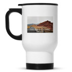 Кружка-термос