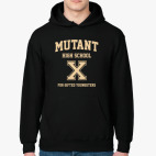 X-Men High School