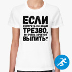 Женская спортивная футболка