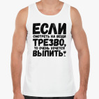 Мужская майка
