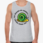 Кто понял жизнь...