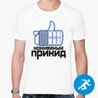 Мужская спортивная футболка