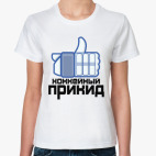 Женская футболка