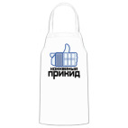 Кухонный фартук
