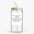 Банка с бамбуковой крышкой