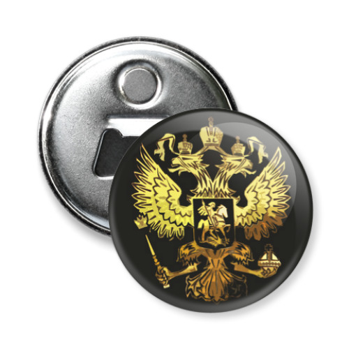 Магнит-открывашка с принтом Герб России