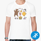 Мужская спортивная футболка