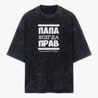 Футболка оверсайз вареная