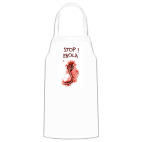 Кухонный фартук