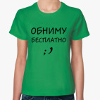 Женская футболка
