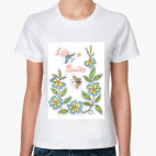  'Цветочная'