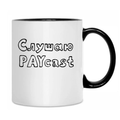 Кружка с принтом PAYcast