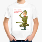 Детская футболка