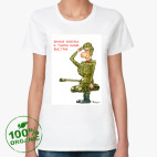 Женская футболка органик