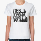 Женская футболка