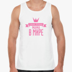 Мужская майка