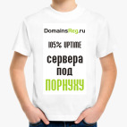 Детская футболка