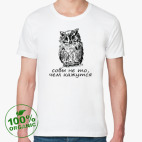 Мужская футболка органик