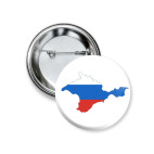 Крым наш!