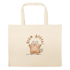 Большая сумка шоппер