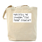 Холщовая сумка