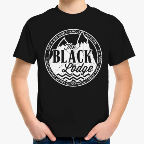Детская футболка с принтом Твин Пикс. Чёрный Вигвам