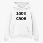 Толстовка худи оверсайз