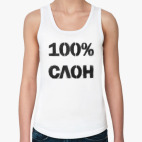 Женская майка