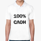 Мужская рубашка поло