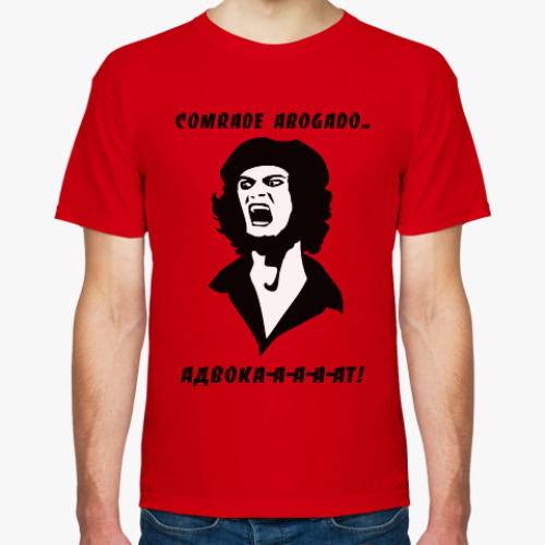 Футболка с принтом Комрад Адвокадо
