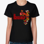Женская футболка