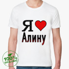 Мужская футболка органик