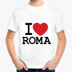 Детская футболка