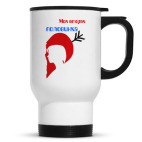 Кружка-термос