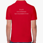 Мужская рубашка поло