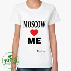 Moscow loves me