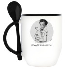 Кружка с ложкой