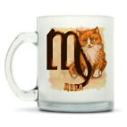 Кружка матовая