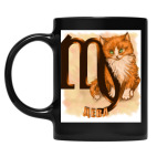 Кружка цветная UV-DTF