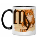 Кружка двухцветная