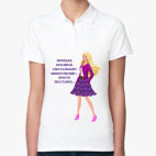 Женская рубашка поло