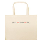 Большая сумка шоппер