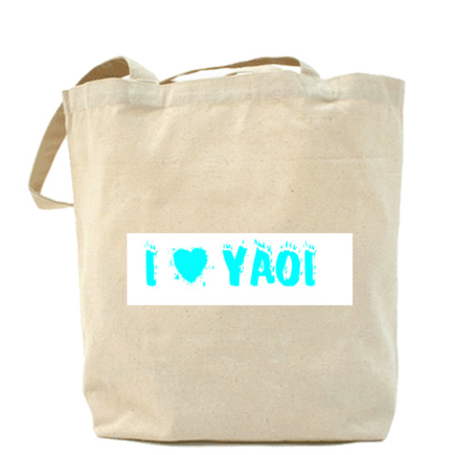 Сумка шоппер с принтом Люблю яой