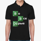 Мужская рубашка поло