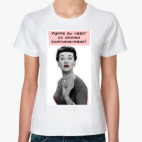 Женская футболка