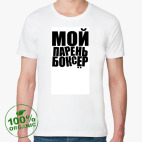 Мужская футболка органик