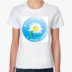 Женская футболка