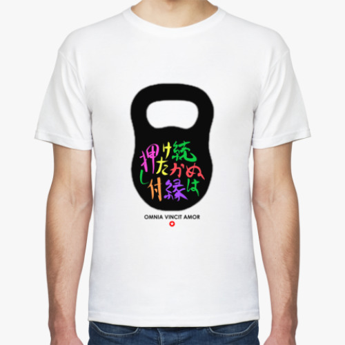 Футболка с принтом Любовь