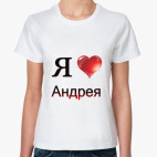 Женская футболка